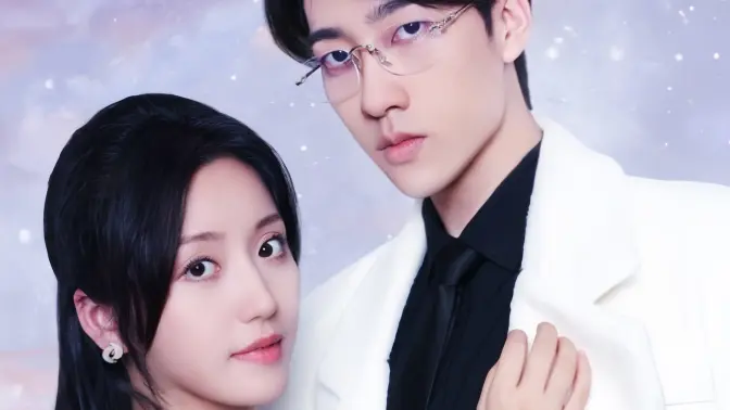 闪婚穆少心尖宠妻